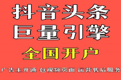 百度竞价推广代运营如何助力某体育用品品牌扩大市场